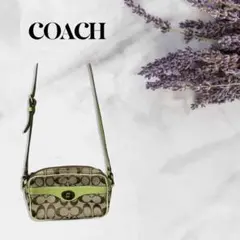 COACH ショルダーバッグ シグネチャー グリーン キャンバス レザー斜めがけ