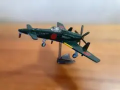 2025年最新】チョコエッグ・戦闘機3の人気アイテム - メルカリ