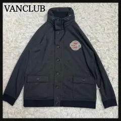 2026年最新】VAN CLUB メンズ ジャケット・アウターの人気アイテム 