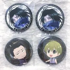 HUNTER×HUNTER フェイタン ノブナガ シャル ヒソカフェ缶バッジ