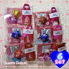 貰ってた嬉しい　リンドール❤︎はちみつ紅茶　他　4種類　ぎゅぎゅっと♪ プチギフト