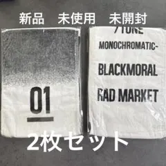 2026年最新】the gazette タオルの人気アイテム - メルカリ