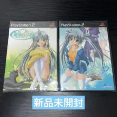 即発送 新品 シュリンク付き My Merry May with be 限定版 - メルカリ