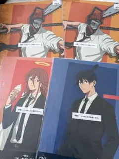 チェンソーマン　一番くじ　クリアポスター　4枚セット