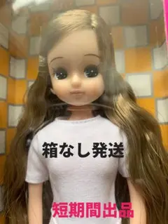 メルカリ