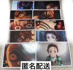 鬼滅の刃 ブロマイドセット 炭治郎.猗窩座.炭十郎