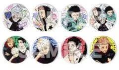 呪術廻戦　 ジャンプ ギガ サマー　全員応募者サービス　缶バッジセット　未開封