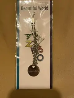嵐　Beautiful world ストラップ　グッズ