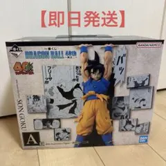 Item thumbnail for item bafad344-c22b-4168-9f73-c799dca8c6dc