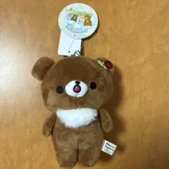 リラックマ チャイロイコグマ マスコット チャーム ぬいぐるみ