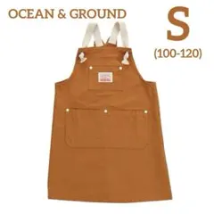 OCEAN & GROUND キッズエプロン キャメル S 100-120