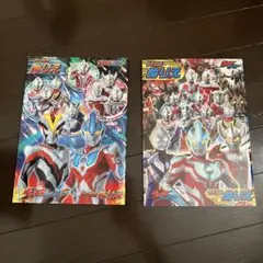 Item thumbnail for item 593a13ff-2dfb-4c6f-9d50-db2c85adf097