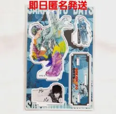 サカモトデイズ バースデイ 名場面 ジオラマフィギュア 勢羽夏生