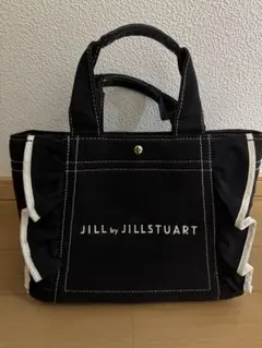 ジルバイジルスチュアート フリルトート 小