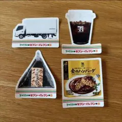 セブンイレブン 限定ステッカー 4種セットのサムネイル