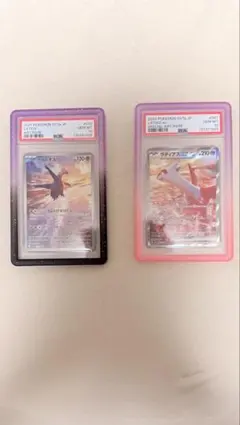 PSA10】ラティオス AR 070ラティアスex SAR 087 2連番 - メルカリ