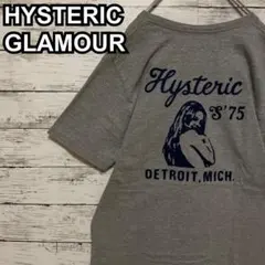 788【入手困難】ヒステリックグラマー♤ビッグロゴ　ヒスガール　半袖Tシャツ美品
