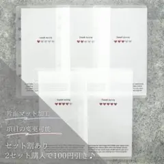 Item thumbnail for item 7f28dac4-0b6a-4c44-9d9b-ee613ce97759