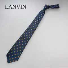 ランバン ネクタイ 紺色×金色 ドット柄 シルク素材 定番【n7786】