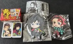 鬼滅の刃　義勇さん&炭治郎　ラバーストラップ２個セット