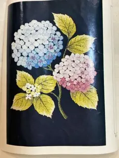 Item thumbnail for item 5265297b-8d04-468e-b920-b7933f605ee5