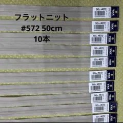 Item thumbnail for item 0eec3247-2aeb-436c-b0eb-d6d55cc0a638