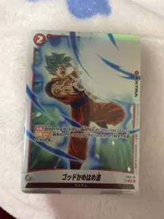 ゴッドかめはめ波　パラレル　ボーナスパック