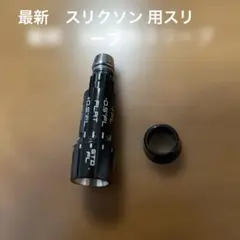 Item thumbnail for item b150d958-38d6-44a7-9ccf-a363ecd62152