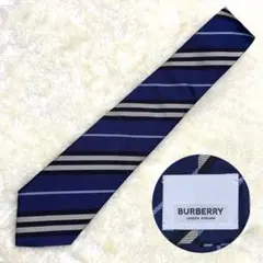 未使用級✨現行バーバリー　ナロータイ　ノバストライプ　青ブルー　大剣7㎝