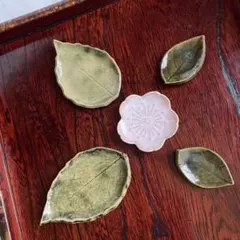 渓雪窯　陶器　箸置き　葉っぱ型　豆皿