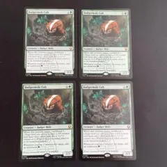 MTG 日本語版 アナグマモグラの仔 ショーケース Foil - メルカリ