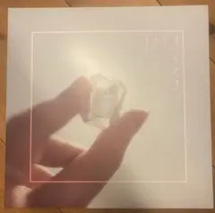 2026年最新】羊文学 レコード きらめきの人気アイテム - メルカリ