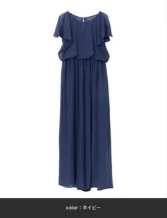 【パーティードレス】【オールインワンドレス】ワイドパンツ　ネイビー　サイズL