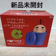 2025年最新】どせいさんぬいぐるみの人気アイテム - メルカリ