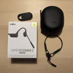 Shokz OpenComm2 2025 Upgrade C120