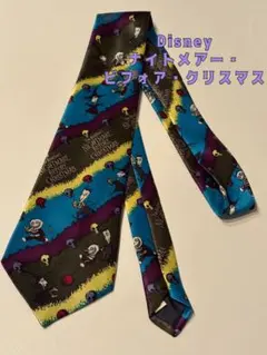 Item thumbnail for item 21cc80c2-3e22-4644-9bd1-01ced2757974