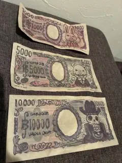 ONE PIECE BASE SHOP ワンピース ベリー札