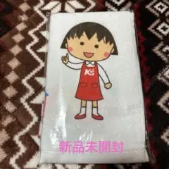 Item thumbnail for item a9e9700f-63db-455f-a13e-210f806ebc65