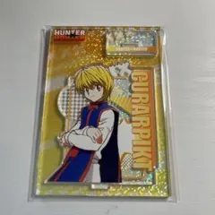 2025年最新】クラピカ アクスタの人気アイテム - メルカリ