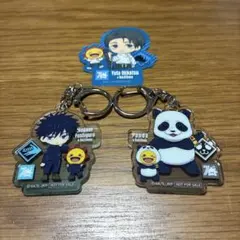 呪術廻戦 コジマ アクリルキーホルダー　シールステッカー　伏黒恵