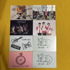 2026年最新】sumika サインの人気アイテム - メルカリ