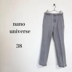 ナノユニバース（38）CIRCLE DENIM ストレートセンタープレスデニムのサムネイル