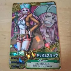 ジュエリー・ボニー GR ベリーマッチ ワンピースカード - メルカリ