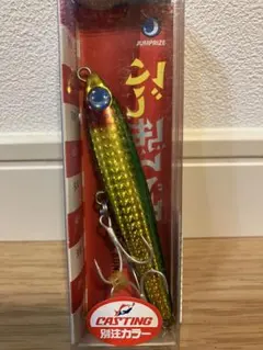 2025年最新】ぶっ飛び君95sの人気アイテム - メルカリ