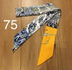 75 バッグスカーフ　ヘアバンド　リボンスカーフ　スカーフ