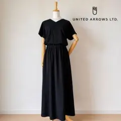 ユナイテッドアローズ B&Y ベルト付2WAYカットソーマキシワンピース 黒