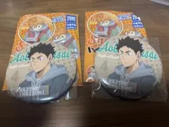 ハイキュー！！　シューズフィット　缶バッジ　75mm 岩泉一　2個セット