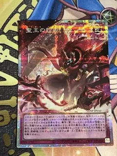 【値引き可】 大神砕グレイトフル・ライフ 百万超邪 クロスファイア　初期ホイル 値引き可】 大神砕グレイトフル・ライフ 百万超邪 クロスファイア 初期