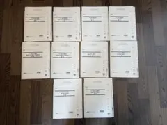 2026年最新】弁理士 論文 模試の人気アイテム - メルカリ