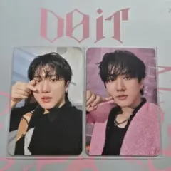 Straykids スキズ DOiT 特典 チャンビン 2枚セット